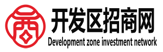 武清京津产业新城